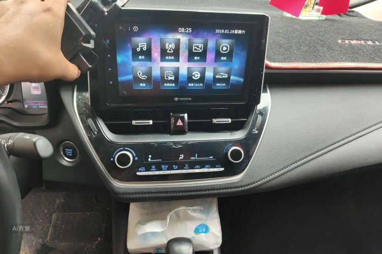 Toyota Corolla 2020 car image #15