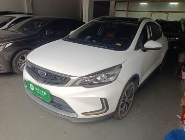 GEELY Emgrand GS 2020 car image 