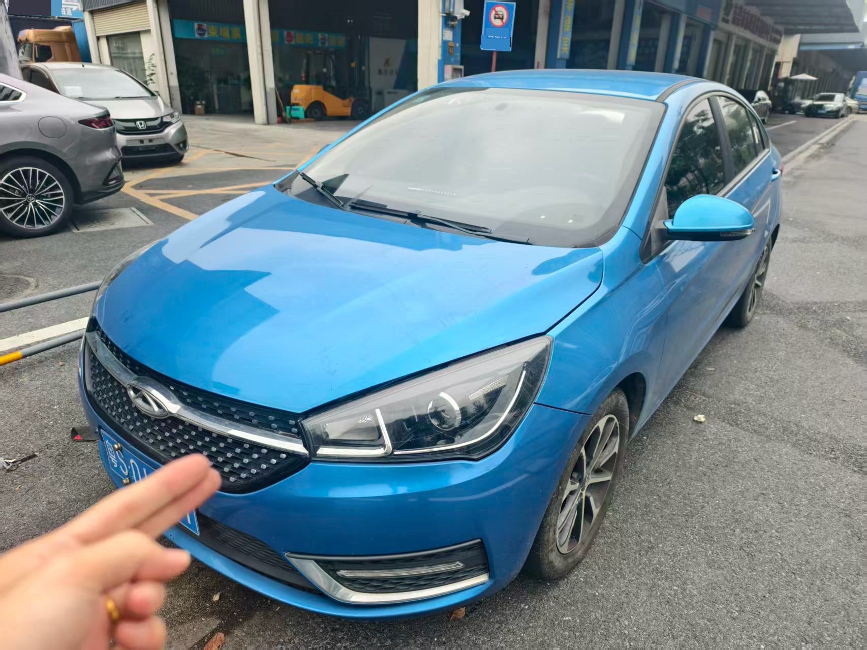 Chery Arrizo 5 2021 Chery Arrizo 5 2021 car image