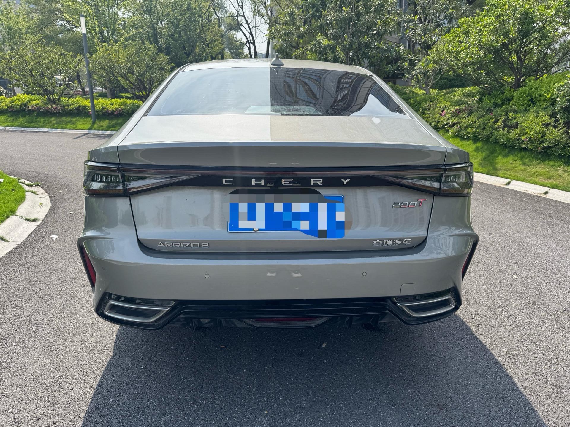 Chery Arrizo 8 2024 car image #8