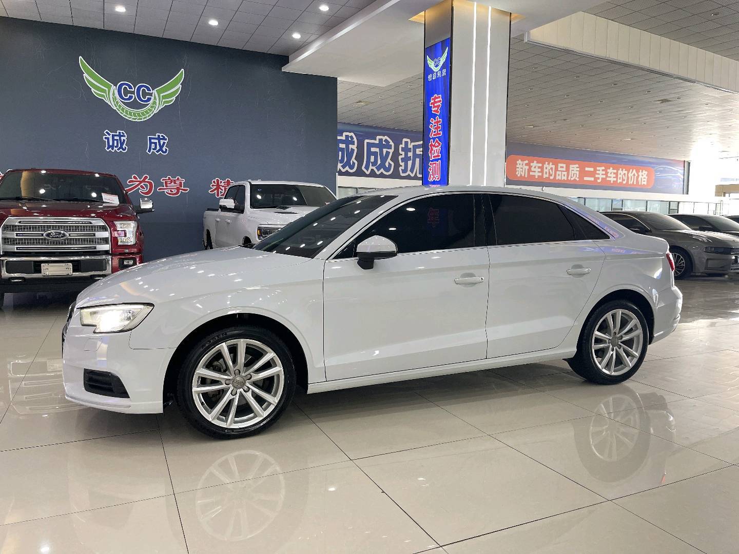 Audi A3 2018 Audi A3 2018 car image