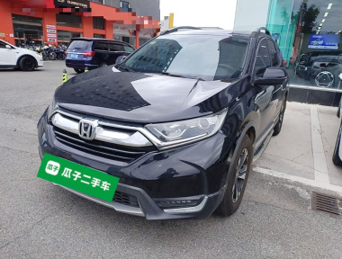 Honda CR-V 2018 car image 