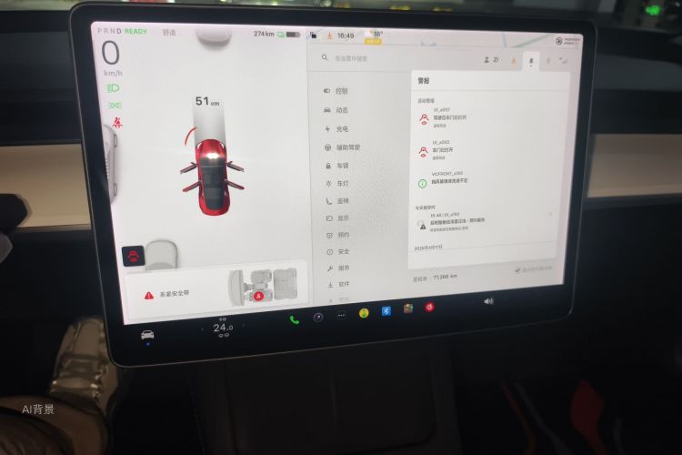 Tesla Model 3 2021 #15 Tesla Model 3 2021 car image #15