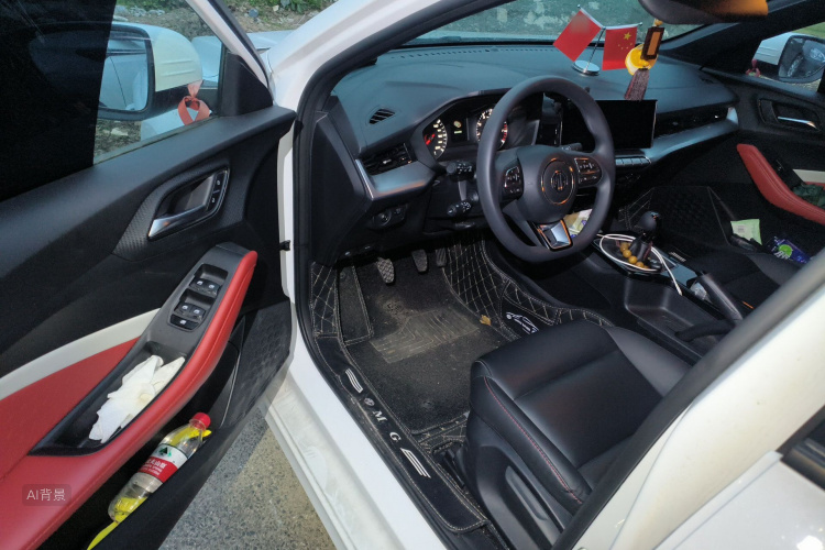 MG 5 2023 #18 MG 5 2023 immagine di auto #18