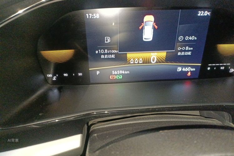 Volkswagen Lavida 2021 imagen de coche #14