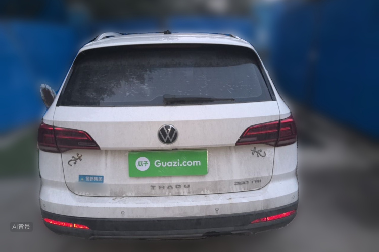 Volkswagen Tharu 2023 #6 Volkswagen Tharu 2023 car image #6