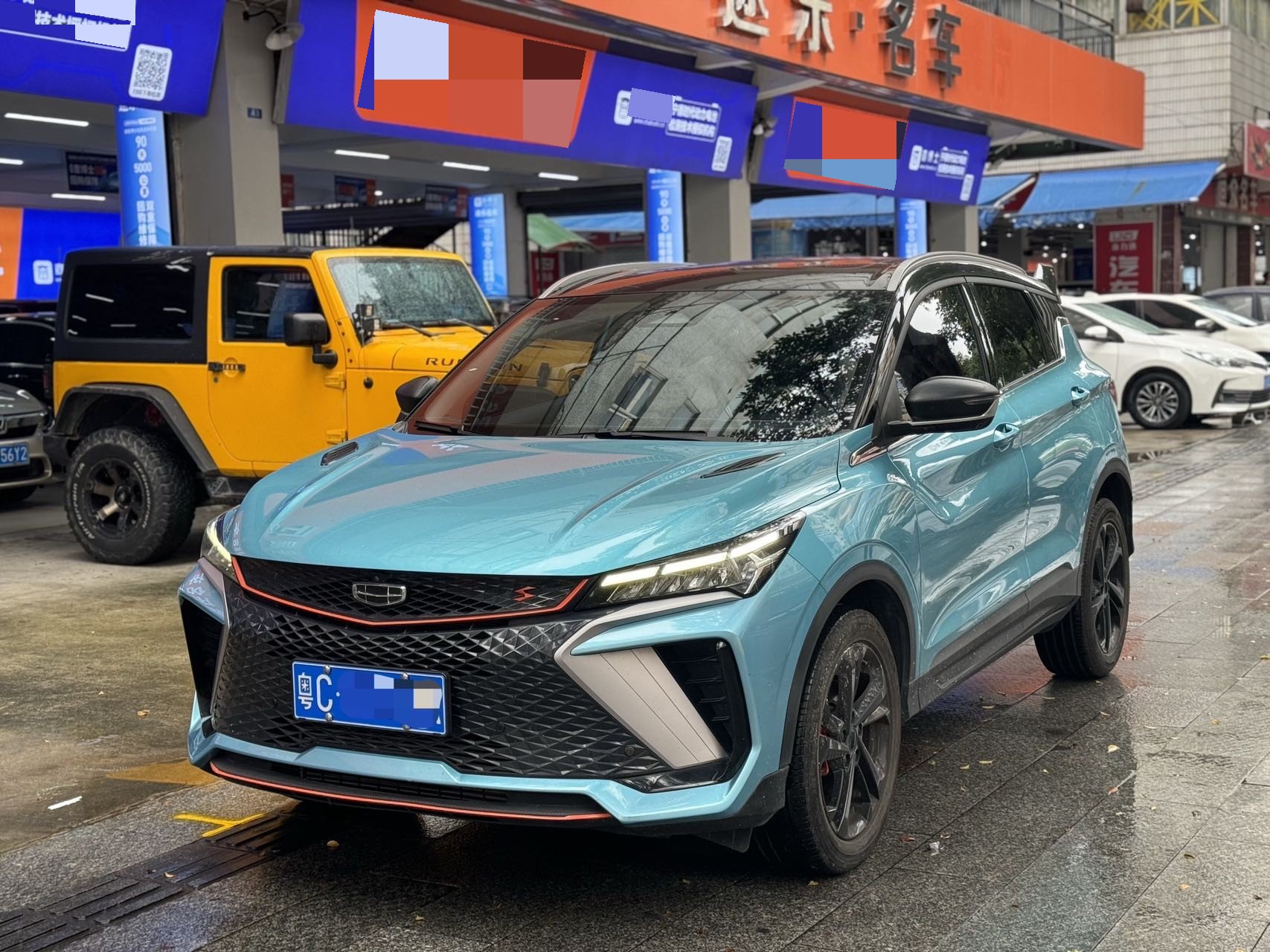 GEELY Coolray 2022 car image 