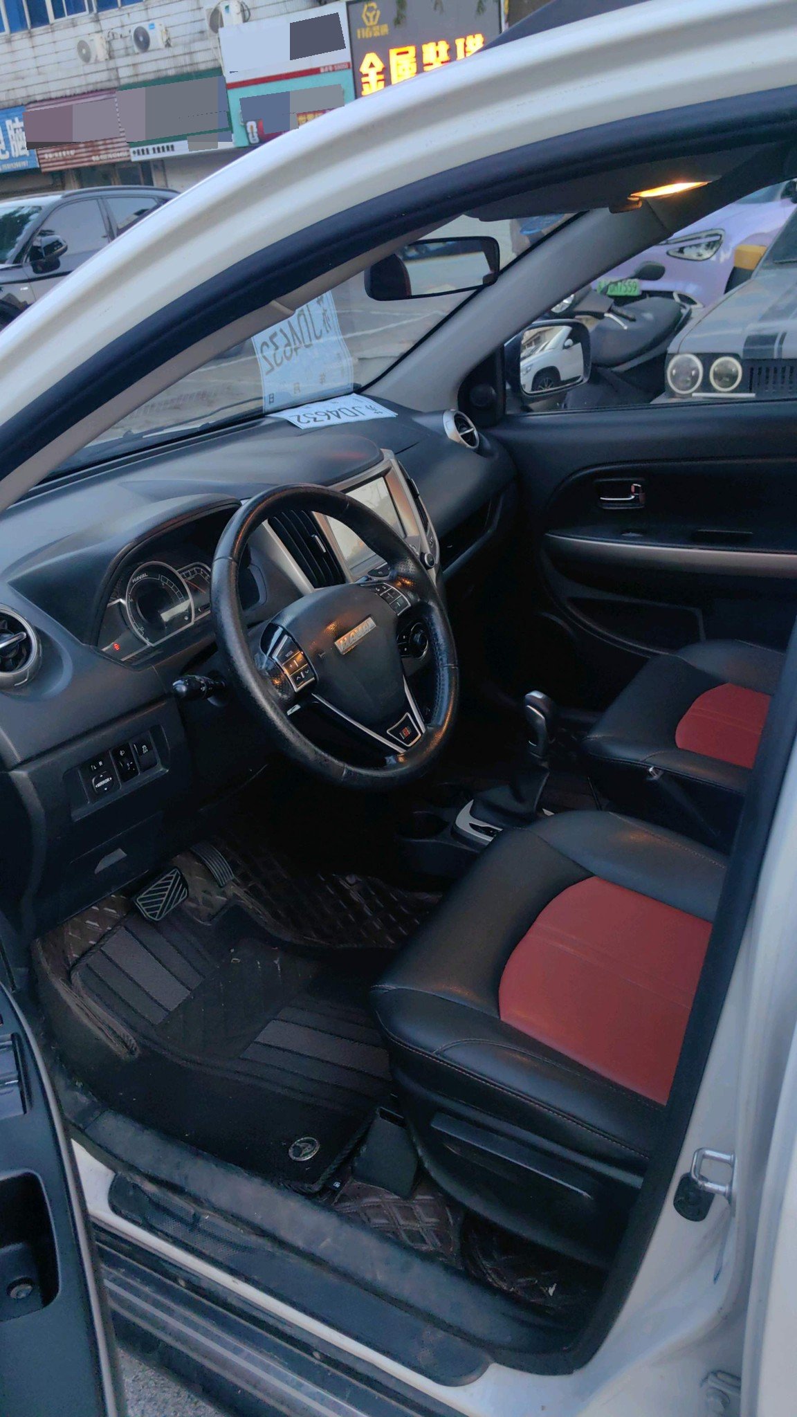 Haval H1 2017 car image #5