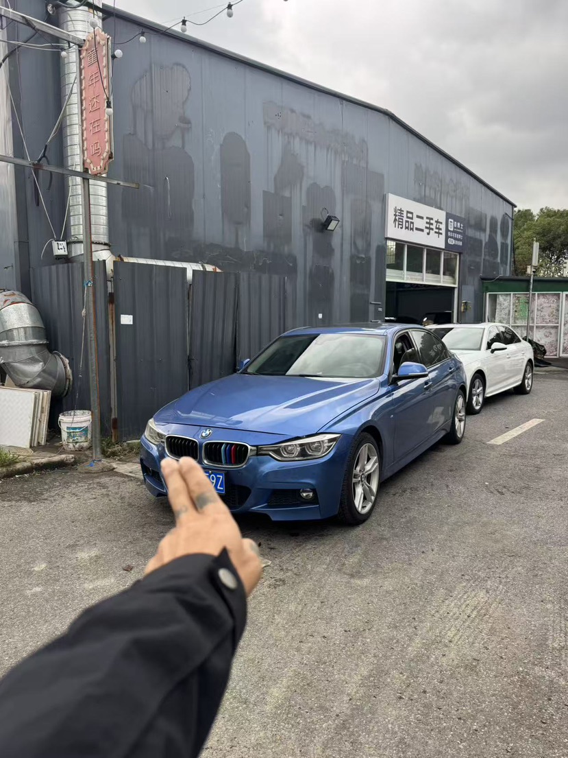 BMW 3 Series 2019 BMW 3 Series 2019 صورة سيارة