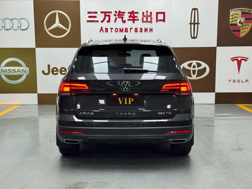 Volkswagen Tharu 2023 #5 Volkswagen Tharu 2023 immagine di auto #5