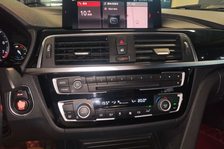 BMW 3 Series 2018 #17 BMW 3 Series 2018 car image #17