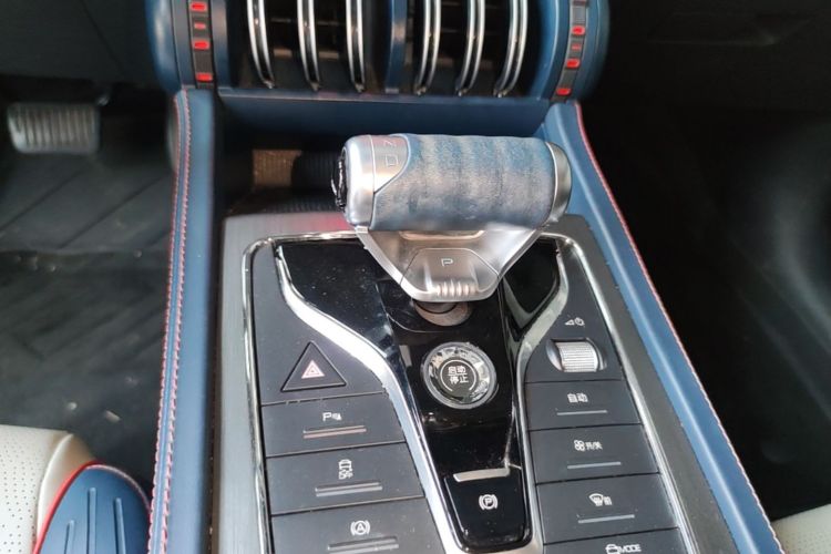 BYD Yuan Plus 2022 car image #14