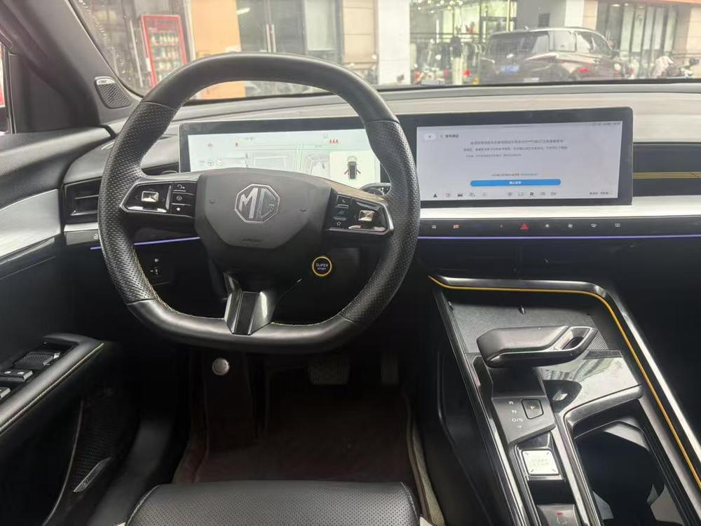 MG 5 Scorpio 2022 immagine di auto #10
