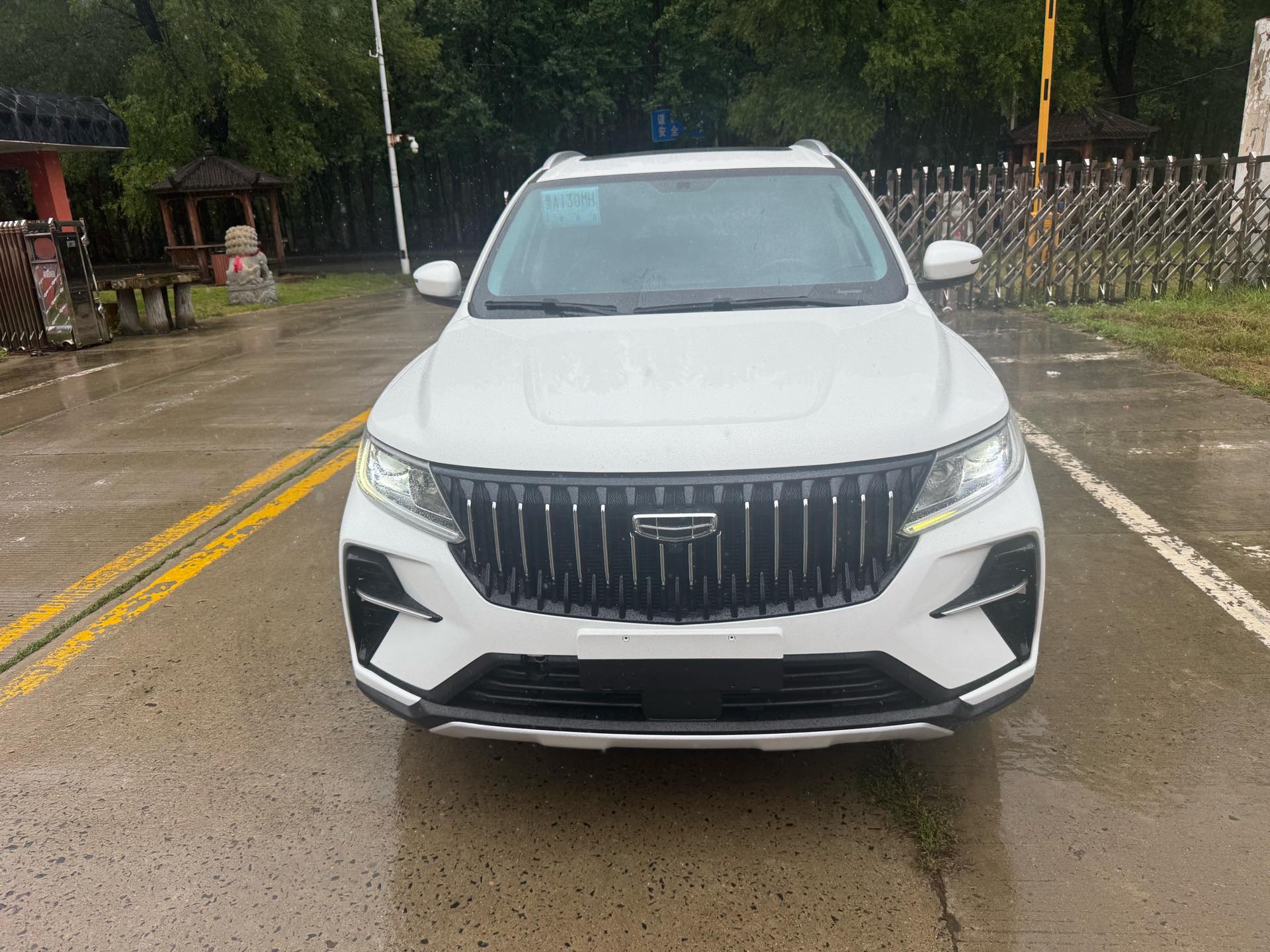 GEELY Vision X6 2021 #2 GEELY Vision X6 2021 immagine di auto #2