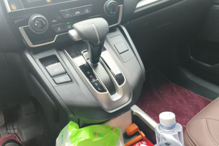 Honda CR-V 2022 car image #16