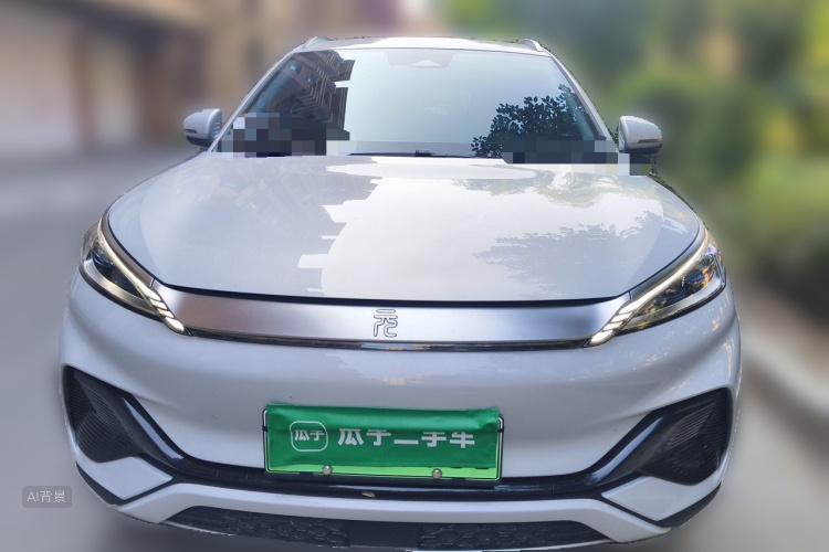 BYD Yuan Plus 2023 #3 BYD Yuan Plus 2023 car image #3