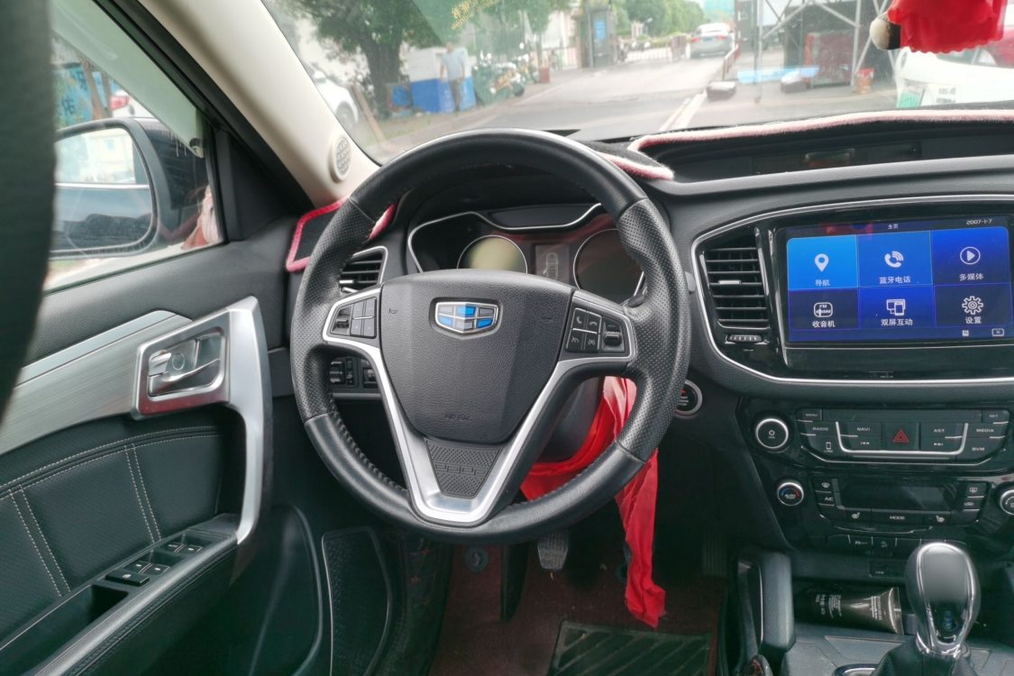 GEELY Vision X6 2017 #22 GEELY Vision X6 2017 car image #22