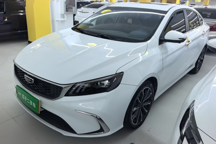 GEELY Binray 2021 #2 GEELY Binray 2021 car image #2