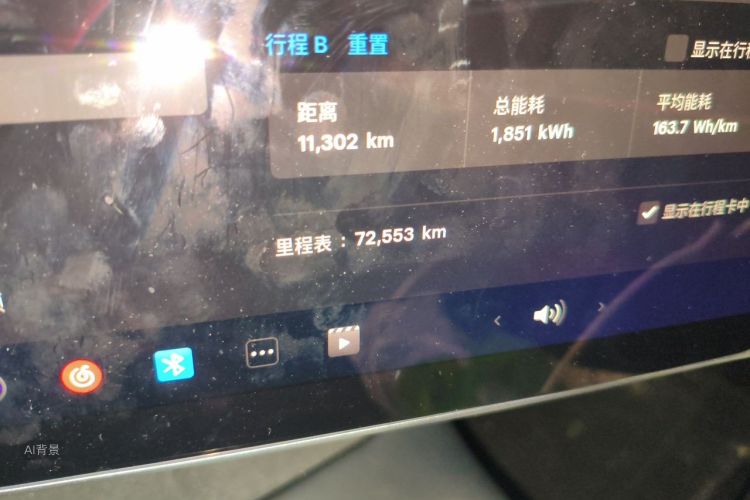 Tesla Model 3 2021 #14 Tesla Model 3 2021 صورة سيارة #14