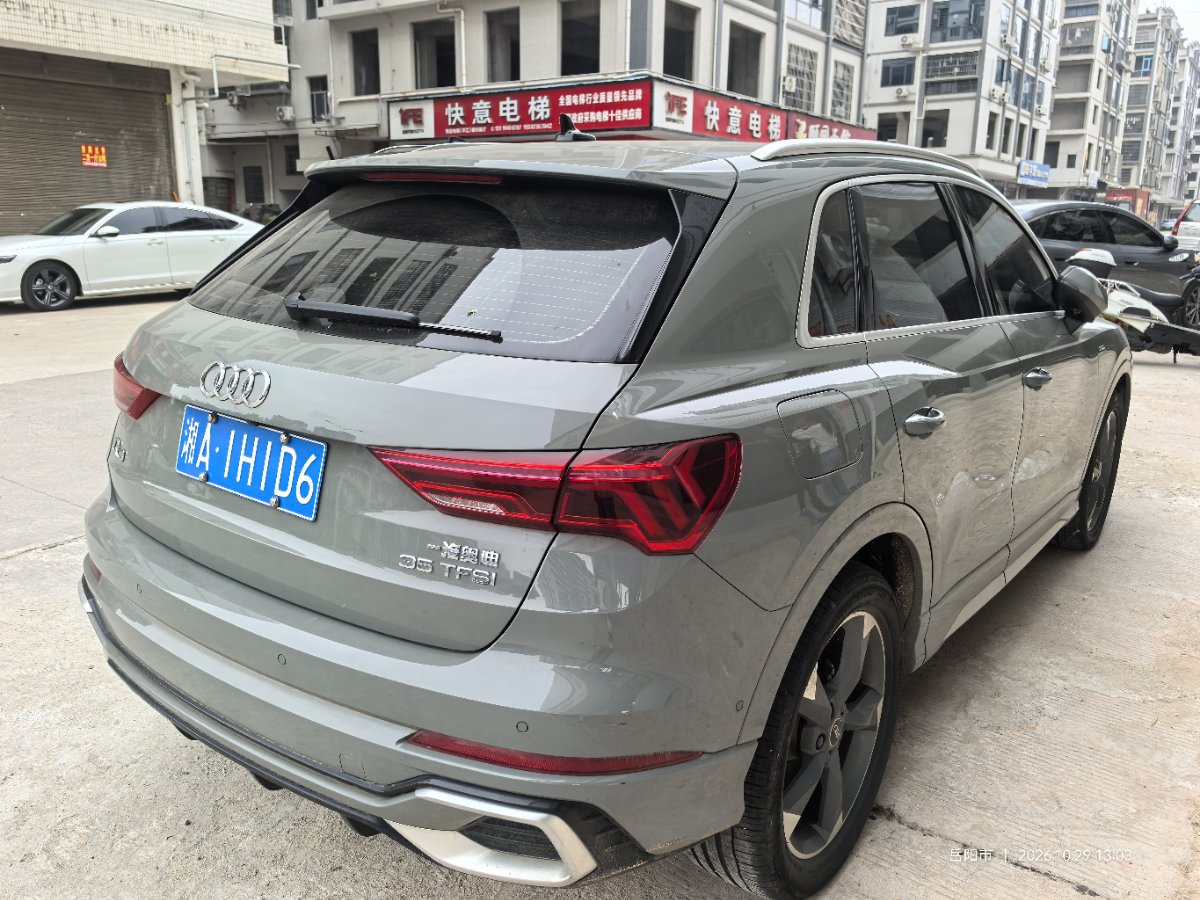 Audi Q3 2023 #3 Audi Q3 2023 immagine di auto #3