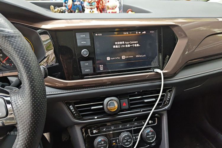 Volkswagen Tharu 2019 imagen de coche #15