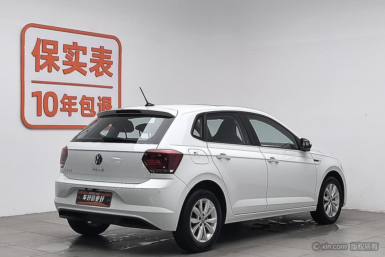 Volkswagen Polo 2024 image de voiture #3