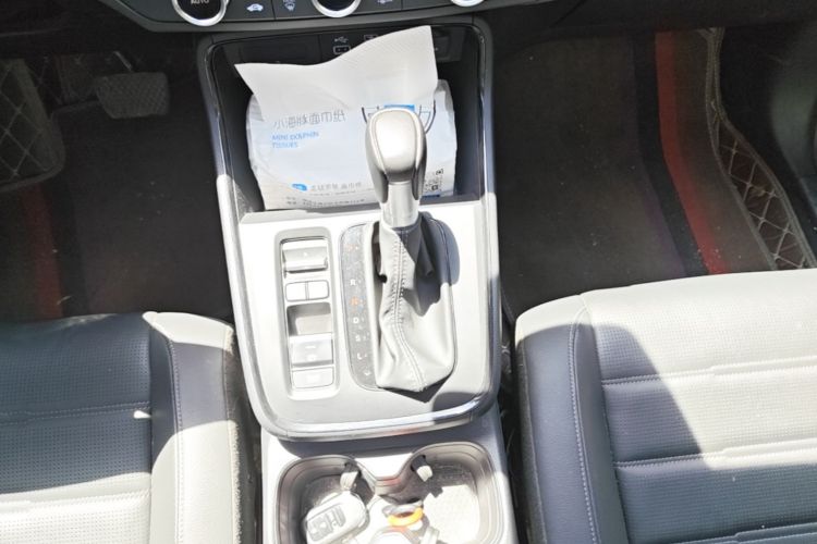 Honda CR-V 2023 #14 Honda CR-V 2023 car image #14
