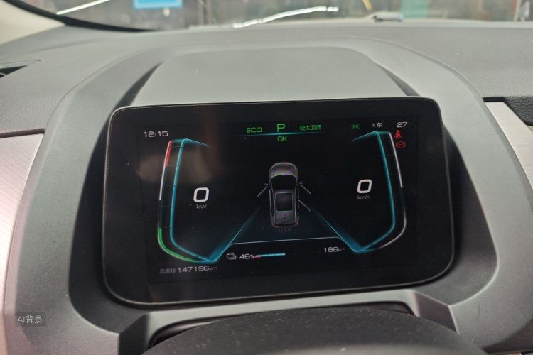 BYD Yuan Pro 2021 #13 BYD Yuan Pro 2021 изображение автомобиля #13