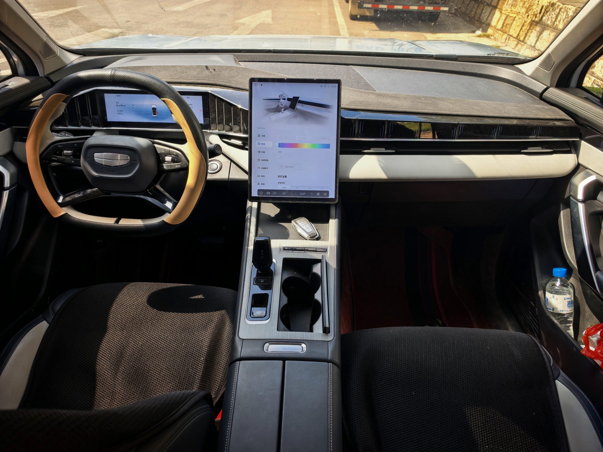 GEELY Boyue L 2025 imagen de coche #5