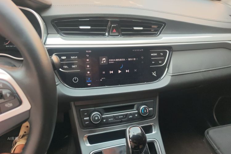 GEELY Emgrand 2020 #15 GEELY Emgrand 2020 car image #15
