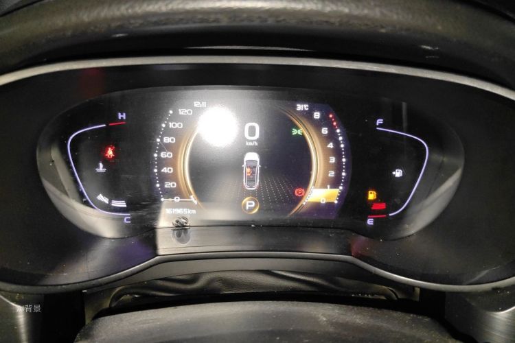 GEELY Emgrand GS 2020 car image #13
