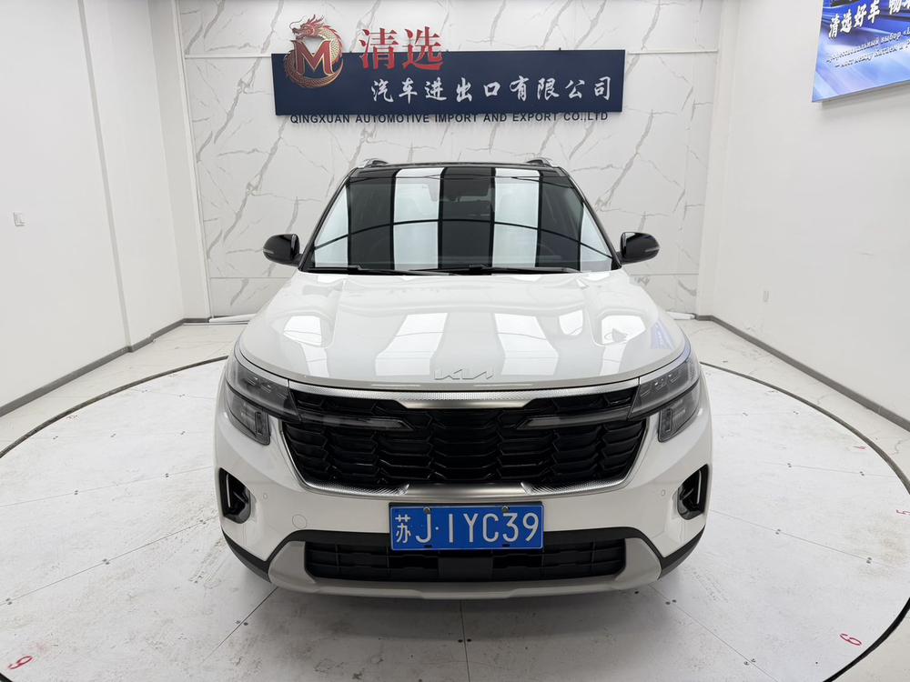 Kia Seltos 2023 #2 Kia Seltos 2023 immagine di auto #2