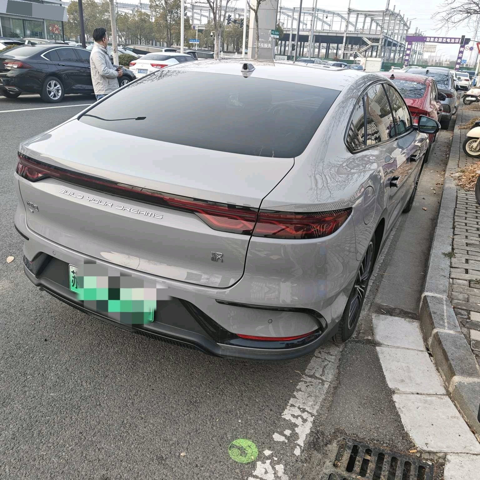 比亚迪 汉 2024 汽车图片 #6