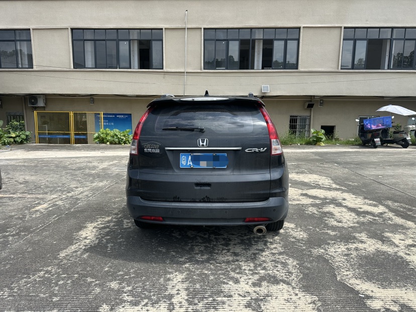 Honda CR-V 2015 #4 Honda CR-V 2015 car image #4