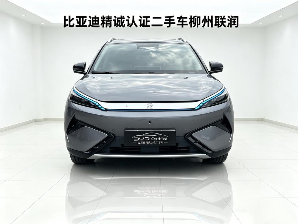比亚迪 元PLUS 2025 汽车图片 #2