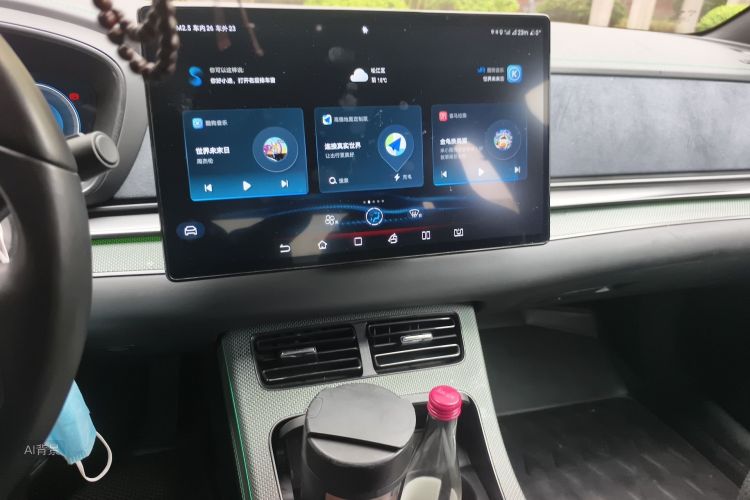 BYD Han 2022 صورة سيارة #15