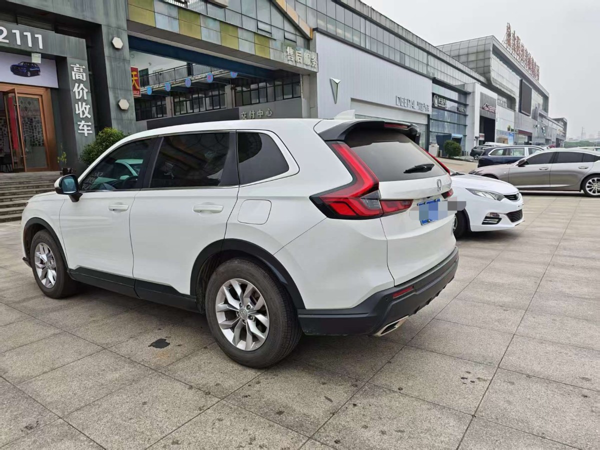 Honda CR-V 2024 #4 Honda CR-V 2024 car image #4