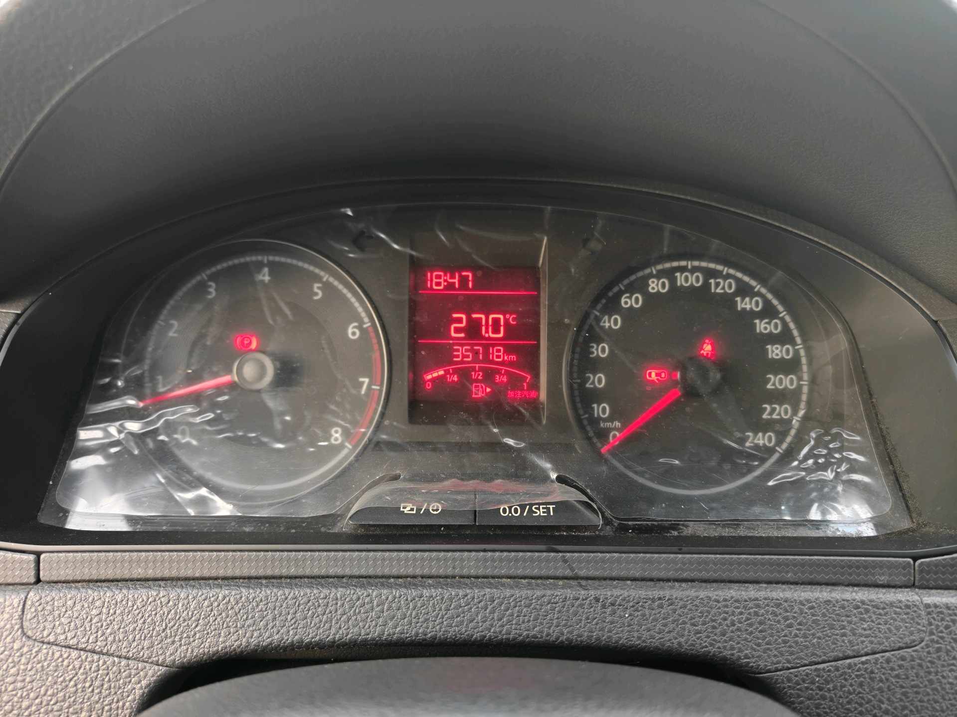 Volkswagen Santana 2018 car image #9