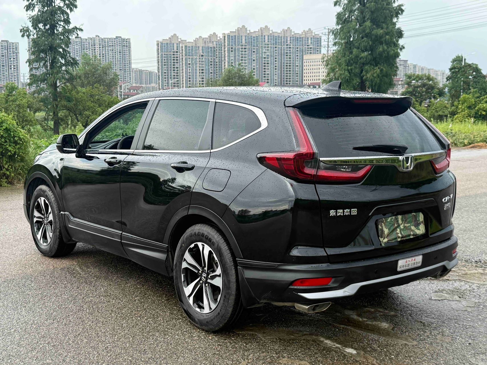 Honda CR-V 2022 #7 Honda CR-V 2022 car image #7