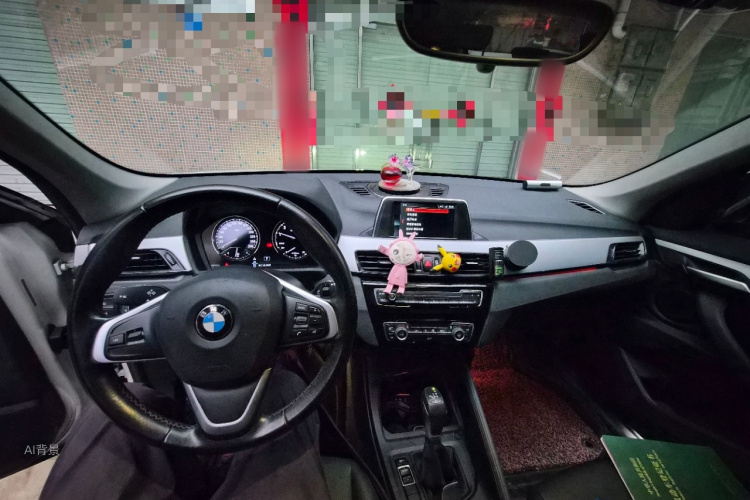 BMW X1 2019 #11 BMW X1 2019 imagen de coche #11