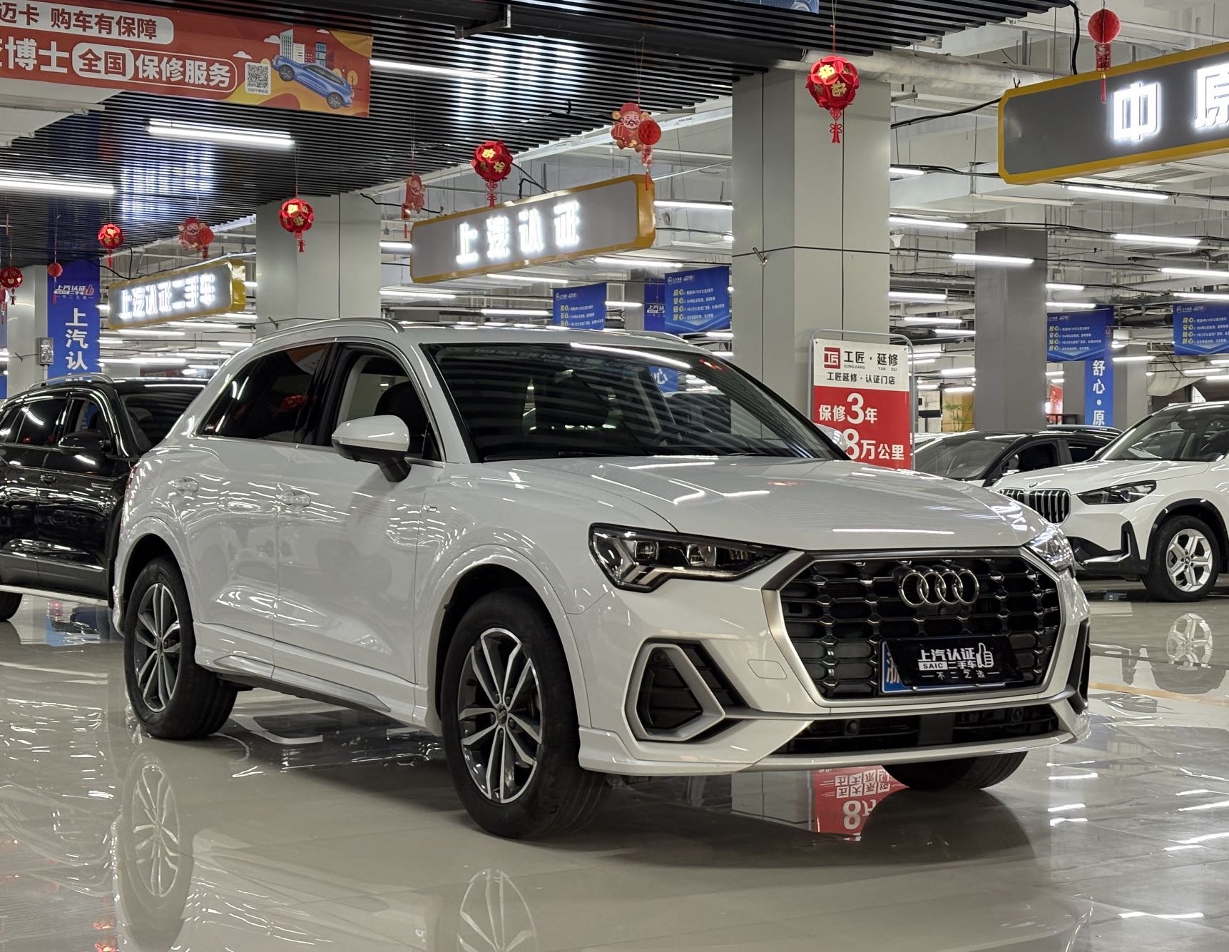 Audi Q3 2023 #3 Audi Q3 2023 car image #3