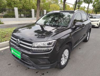 Volkswagen Tharu 2020 Volkswagen Tharu 2020 imagen de coche