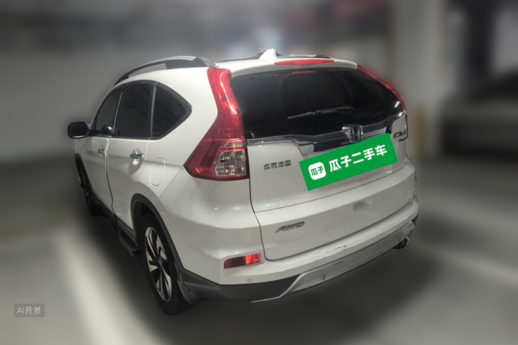 Honda CR-V 2016 #5 Honda CR-V 2016 car image #5