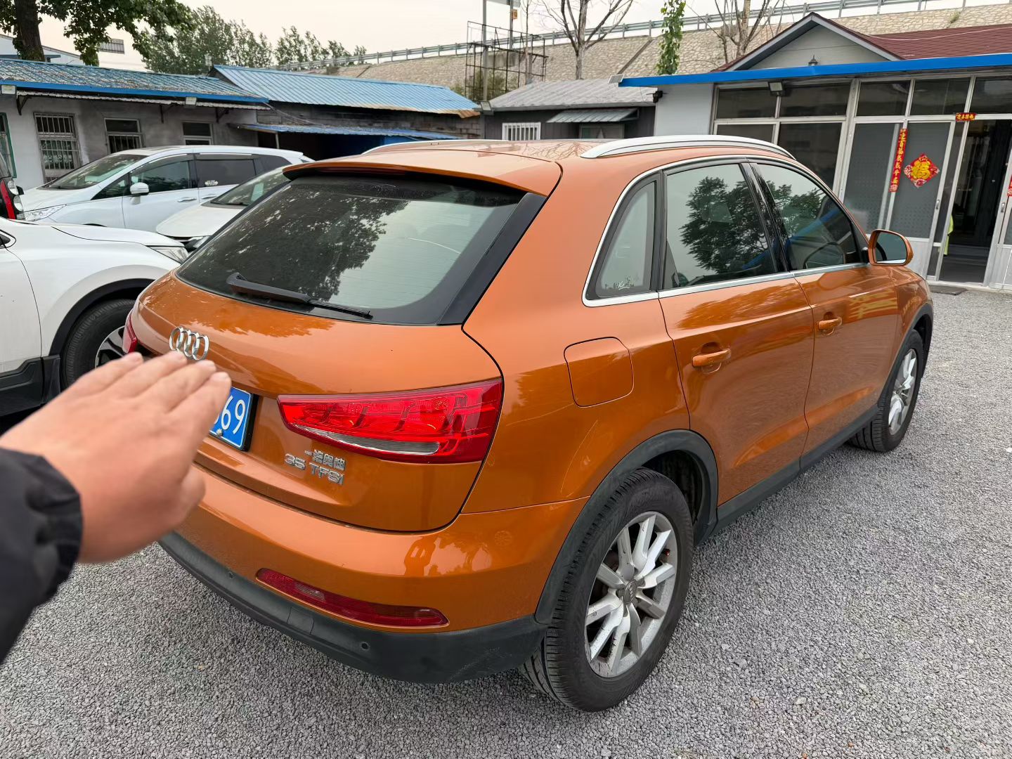 Audi Q3 2014 car image #6