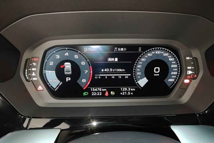 Audi A3 2024 #16 Audi A3 2024 immagine di auto #16