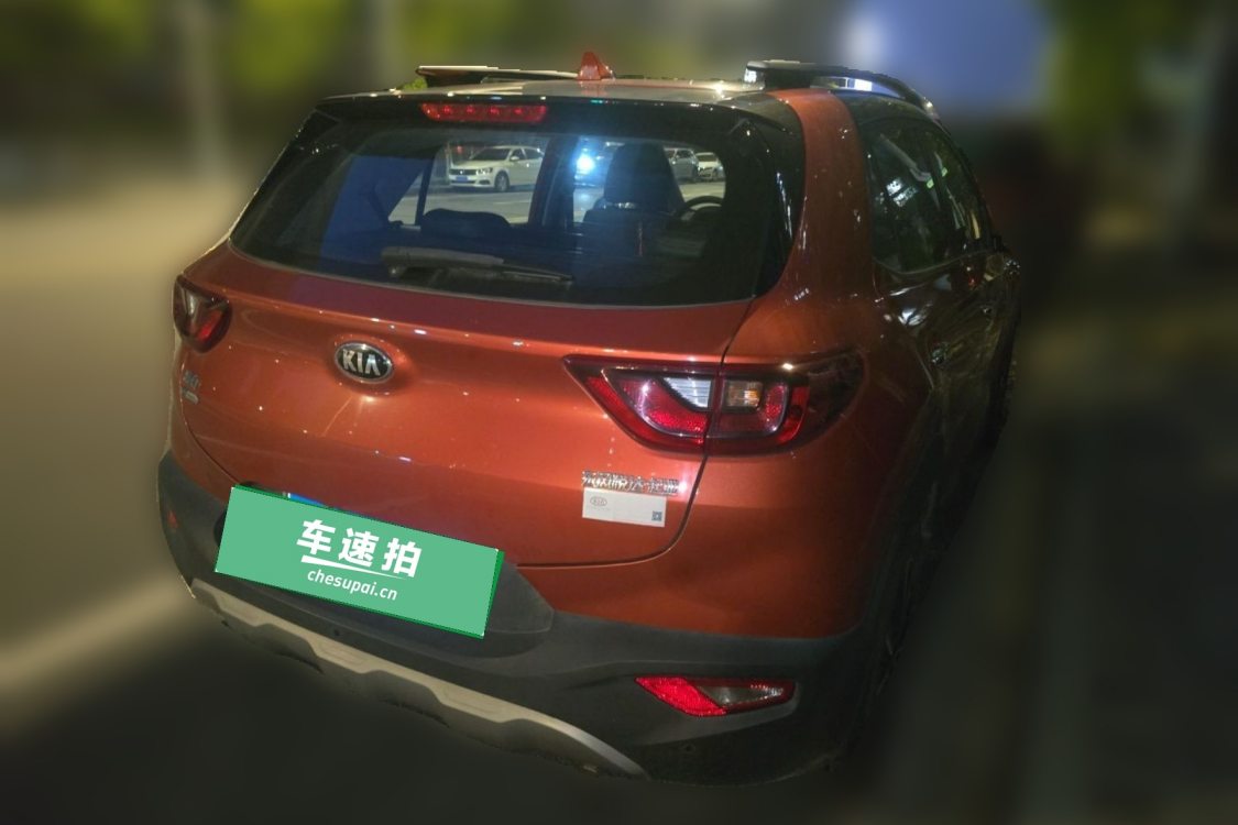 Kia KX1 2018 immagine di auto #4