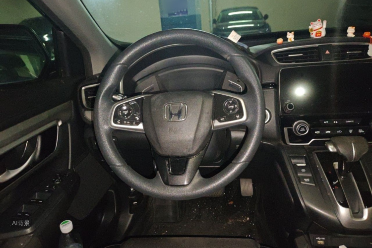 Honda CR-V 2020 #12 Honda CR-V 2020 car image #12