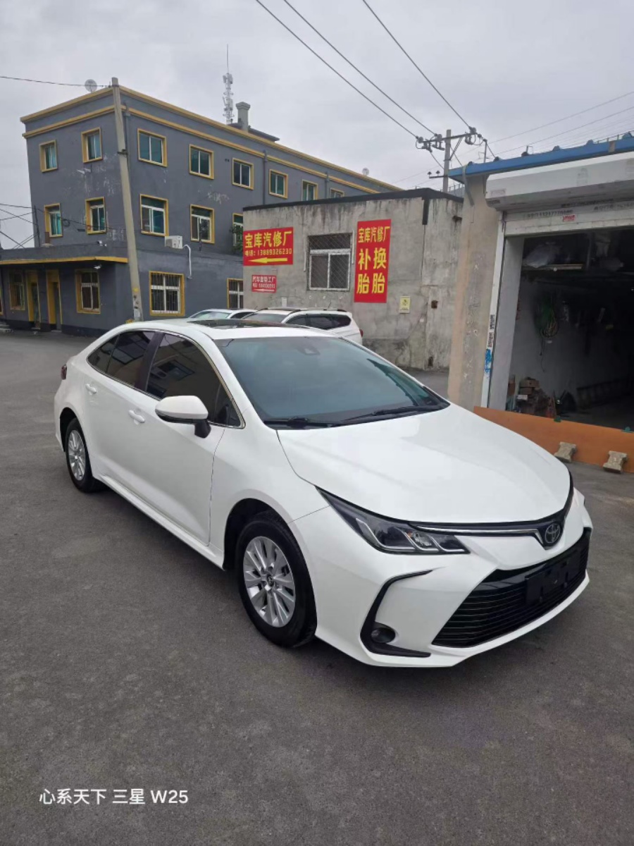 Toyota Corolla 2020 car image #4
