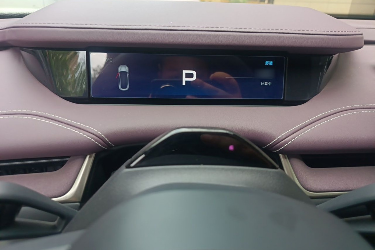 MI SU7 2025 #16 MI SU7 2025 immagine di auto #16