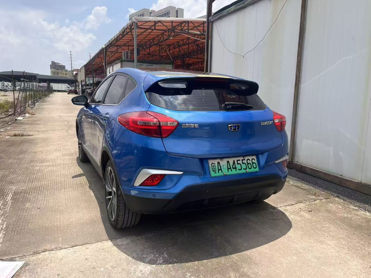 GEELY Emgrand GSe 2018 car image #7